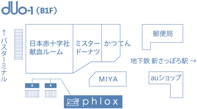 フロアマップ